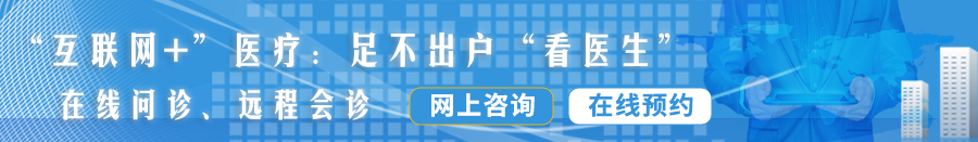 想要干死你宝贝淫色视频